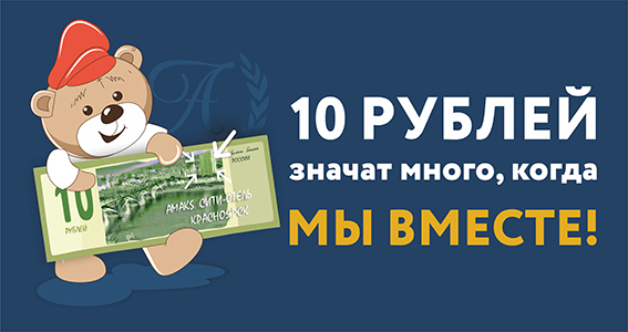 Bezymyanny-10.jpg Bezymyanny-10.jpg