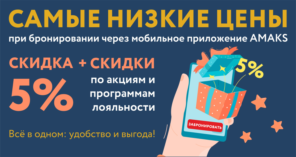 Banner_dlya_novosti_na_sayt (10).jpg Banner_dlya_novosti_na_sayt (10).jpg